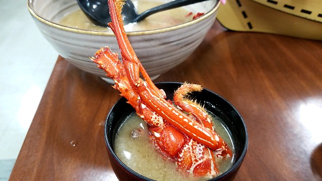 f:id:atsugiebina:20190416170215j:image