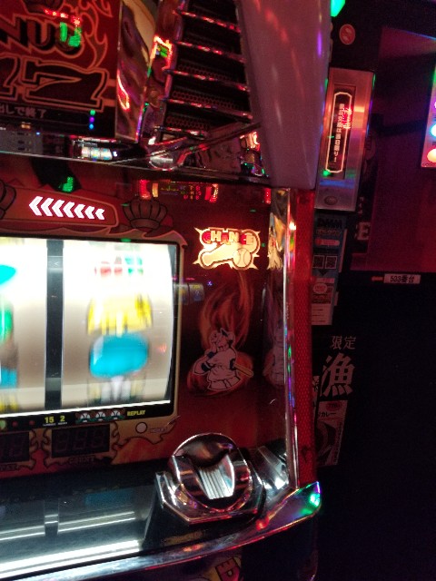 沖縄引取り限定 パチスロ実機 SトリプルクラウンV－30 【公式通販】