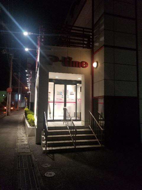f:id:atsugiebina:20190420082502j:image f:id:atsugiebina:20190420082502j:image