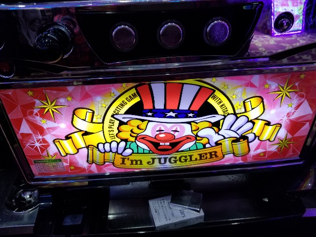 f:id:atsugiebina:20190422234417j:image