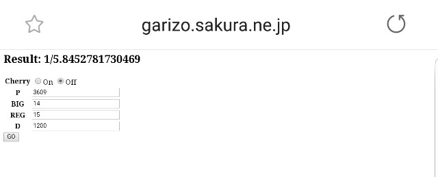 f:id:atsugiebina:20190422234815j:image