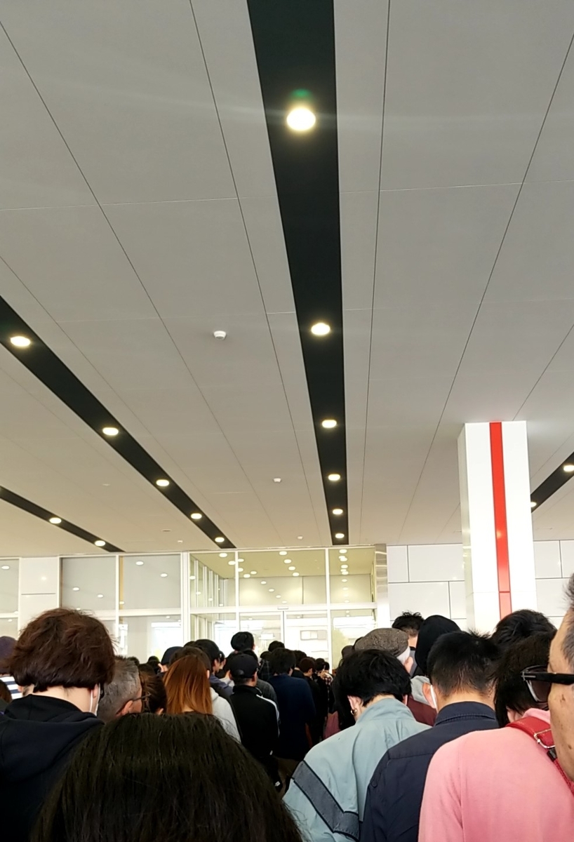 f:id:atsugiebina:20190423050525j:plain f:id:atsugiebina:20190423050525j:plain