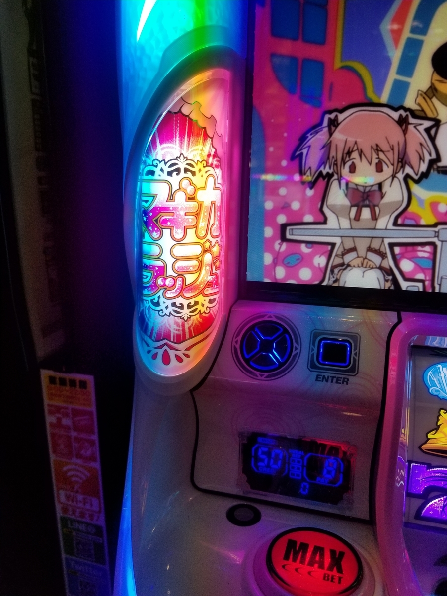 f:id:atsugiebina:20190423052232j:plain f:id:atsugiebina:20190423052232j:plain