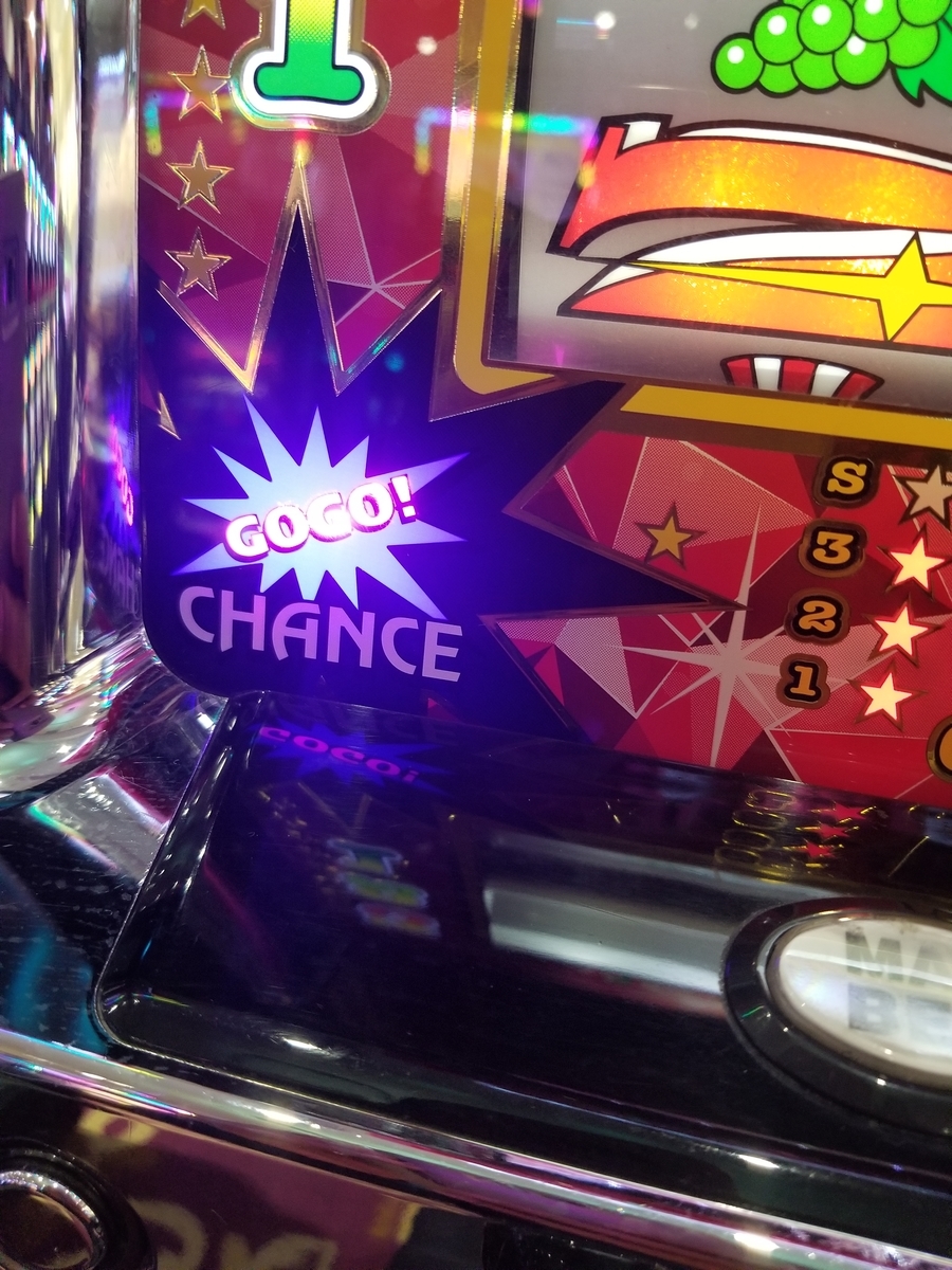 f:id:atsugiebina:20190424215421j:plain