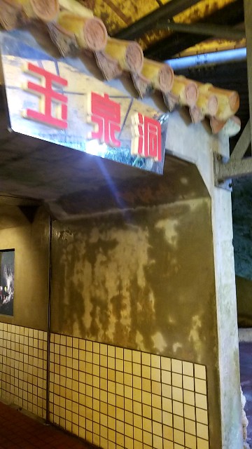 f:id:atsugiebina:20190427094937j:image f:id:atsugiebina:20190427094937j:image