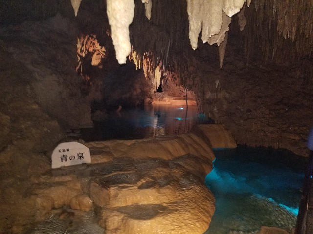 f:id:atsugiebina:20190427095549j:image f:id:atsugiebina:20190427095549j:image