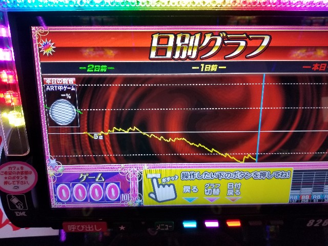 f:id:atsugiebina:20190429054813j:image f:id:atsugiebina:20190429054813j:image