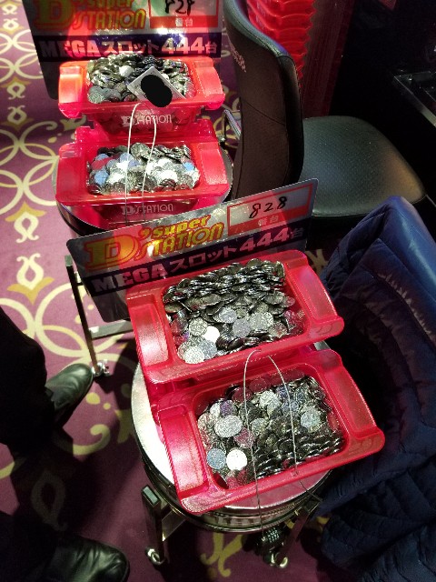 f:id:atsugiebina:20190429055818j:image f:id:atsugiebina:20190429055818j:image