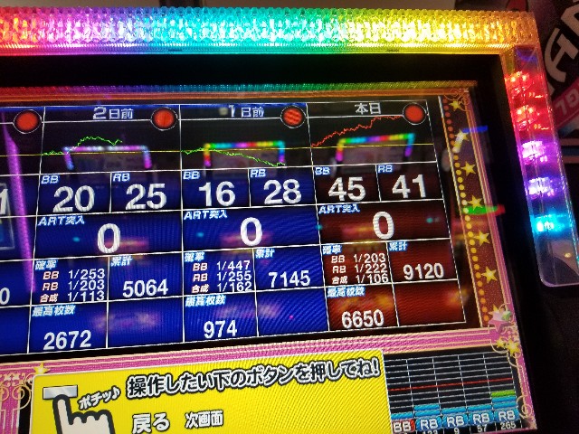 f:id:atsugiebina:20190429055923j:image f:id:atsugiebina:20190429055923j:image