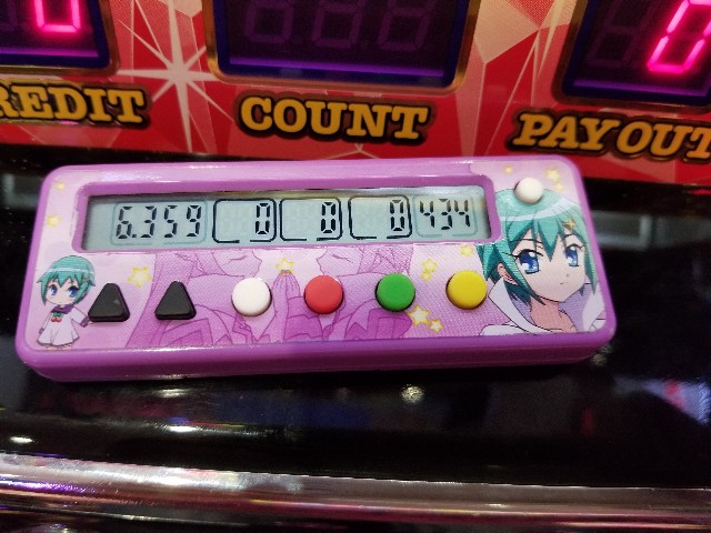 f:id:atsugiebina:20190429060037j:image f:id:atsugiebina:20190429060037j:image