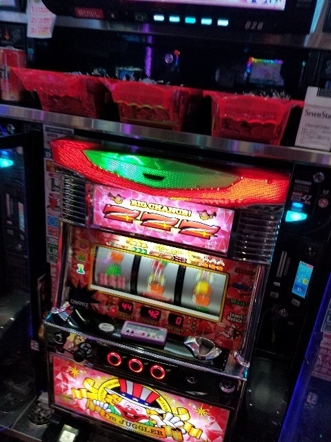 f:id:atsugiebina:20190429061532j:plain f:id:atsugiebina:20190429061532j:plain