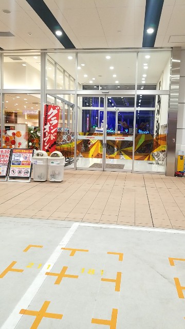 f:id:atsugiebina:20190429195335j:image f:id:atsugiebina:20190429195335j:image