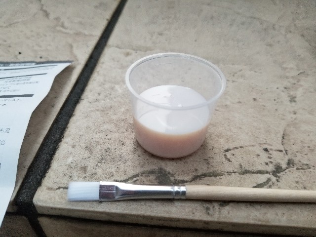 f:id:atsugiebina:20190501054934j:image f:id:atsugiebina:20190501054934j:image