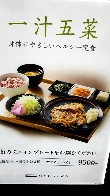 f:id:atsugiebina:20190501071627j:image