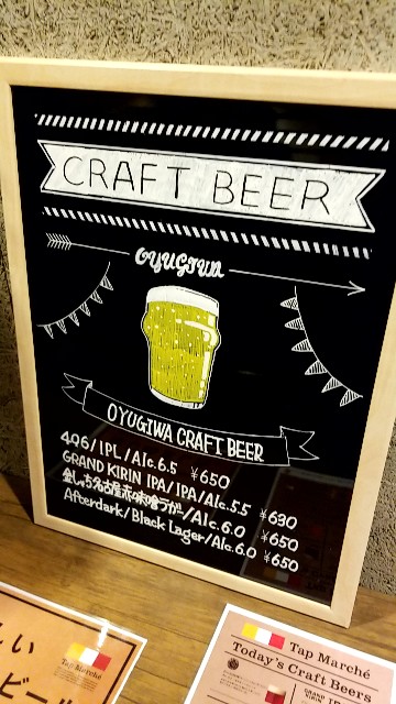 f:id:atsugiebina:20190501075219j:image