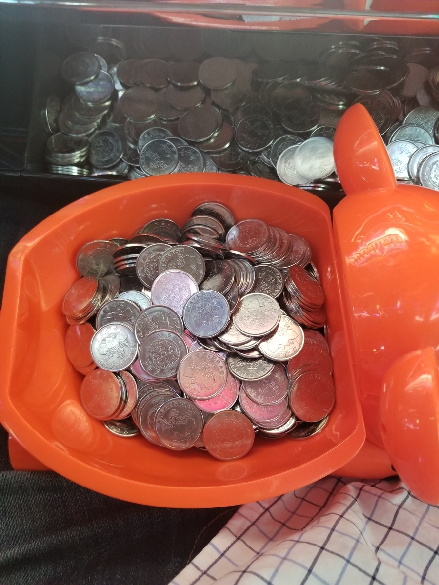 f:id:atsugiebina:20190502050734j:plain f:id:atsugiebina:20190502050734j:plain