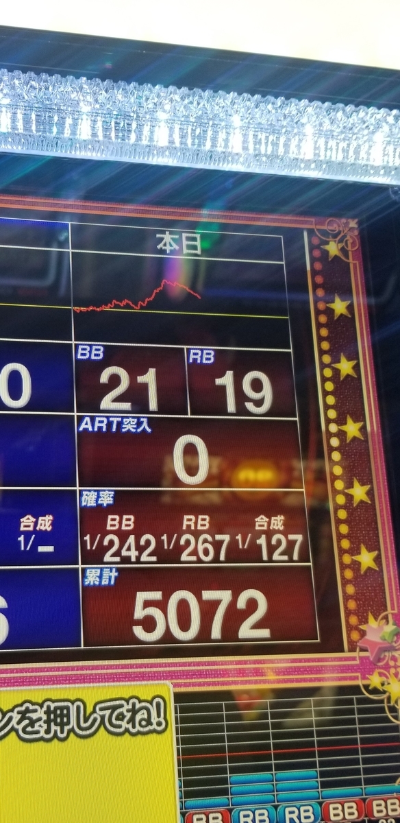 f:id:atsugiebina:20190502052507j:plain f:id:atsugiebina:20190502052507j:plain