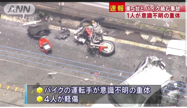 f:id:atsugiebina:20190504071621j:image f:id:atsugiebina:20190504071621j:image