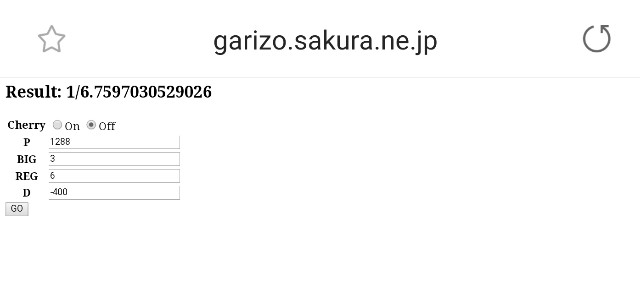 f:id:atsugiebina:20190504081455j:image