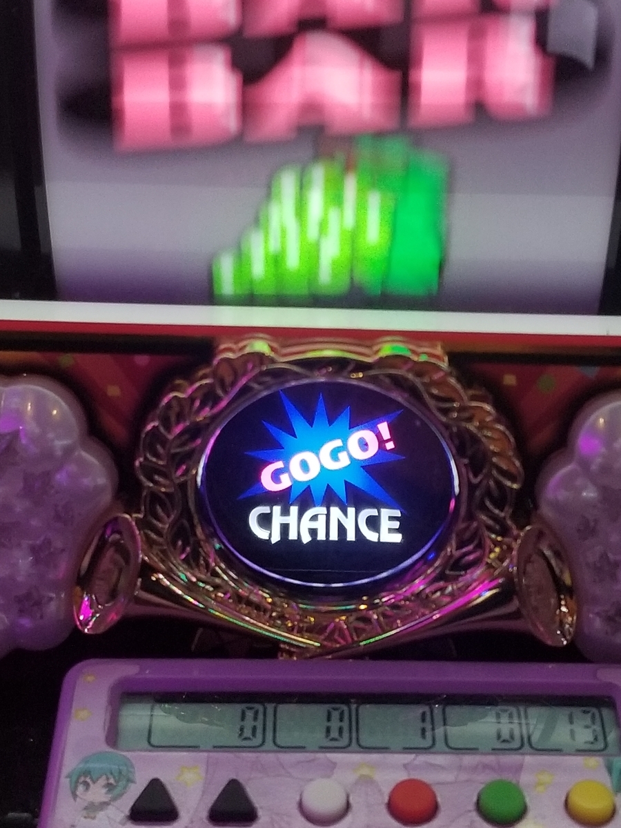 f:id:atsugiebina:20190506060813j:plain