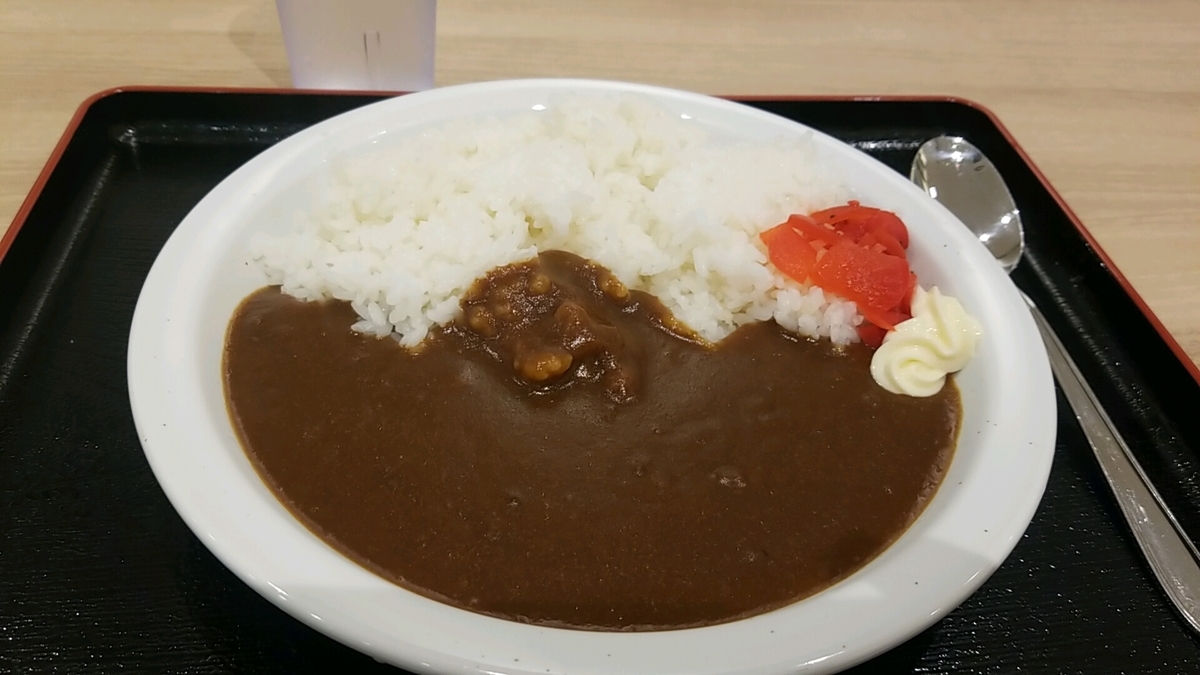 f:id:atsugiebina:20190506062940j:plain