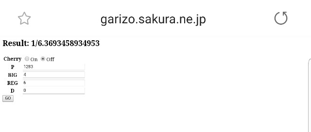 f:id:atsugiebina:20190507202042j:image