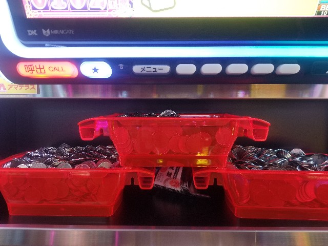 f:id:atsugiebina:20190507202812j:image