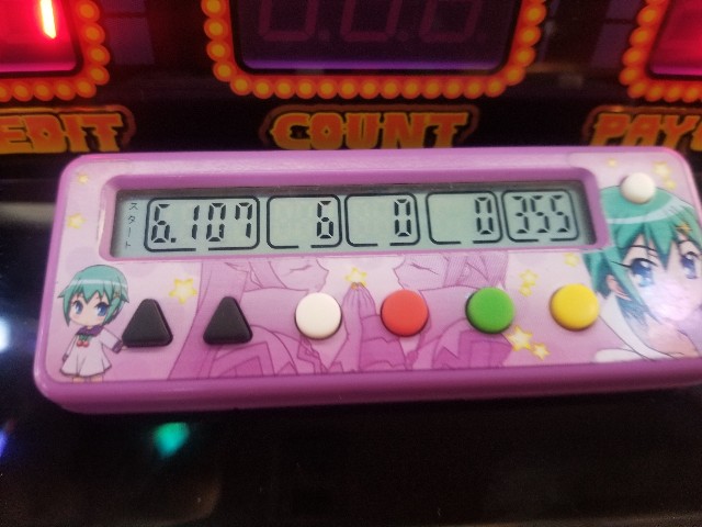 f:id:atsugiebina:20190507202831j:image