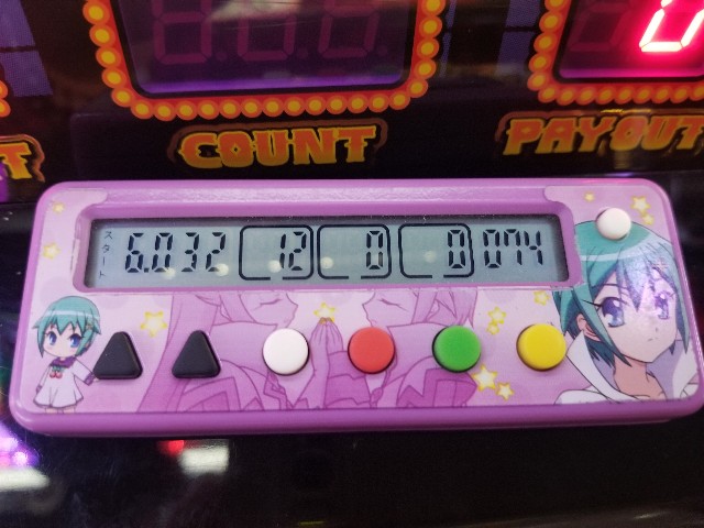 f:id:atsugiebina:20190507203031j:image