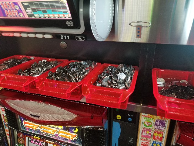 f:id:atsugiebina:20190507203157j:image