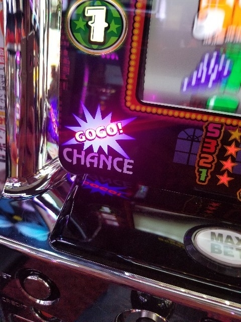 f:id:atsugiebina:20190508045948j:plain