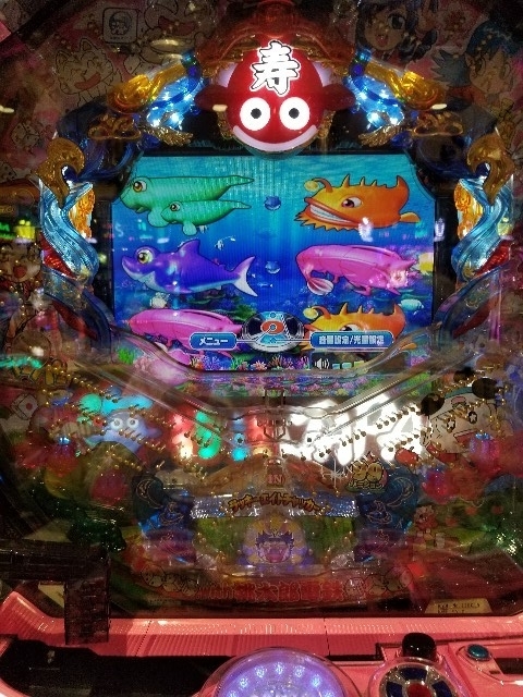 f:id:atsugiebina:20190509203702j:plain