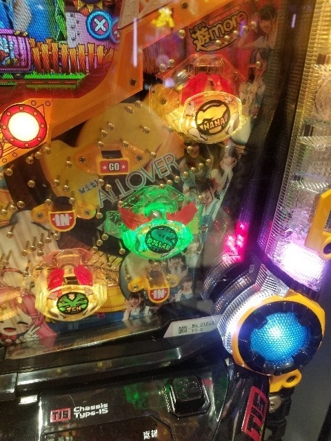 f:id:atsugiebina:20190509203739j:plain