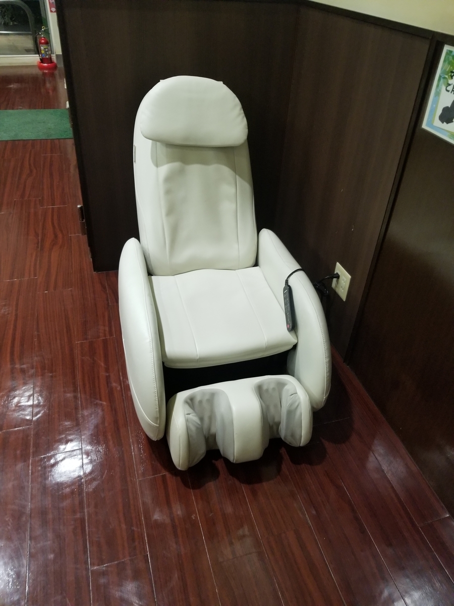 f:id:atsugiebina:20190510060332j:plain