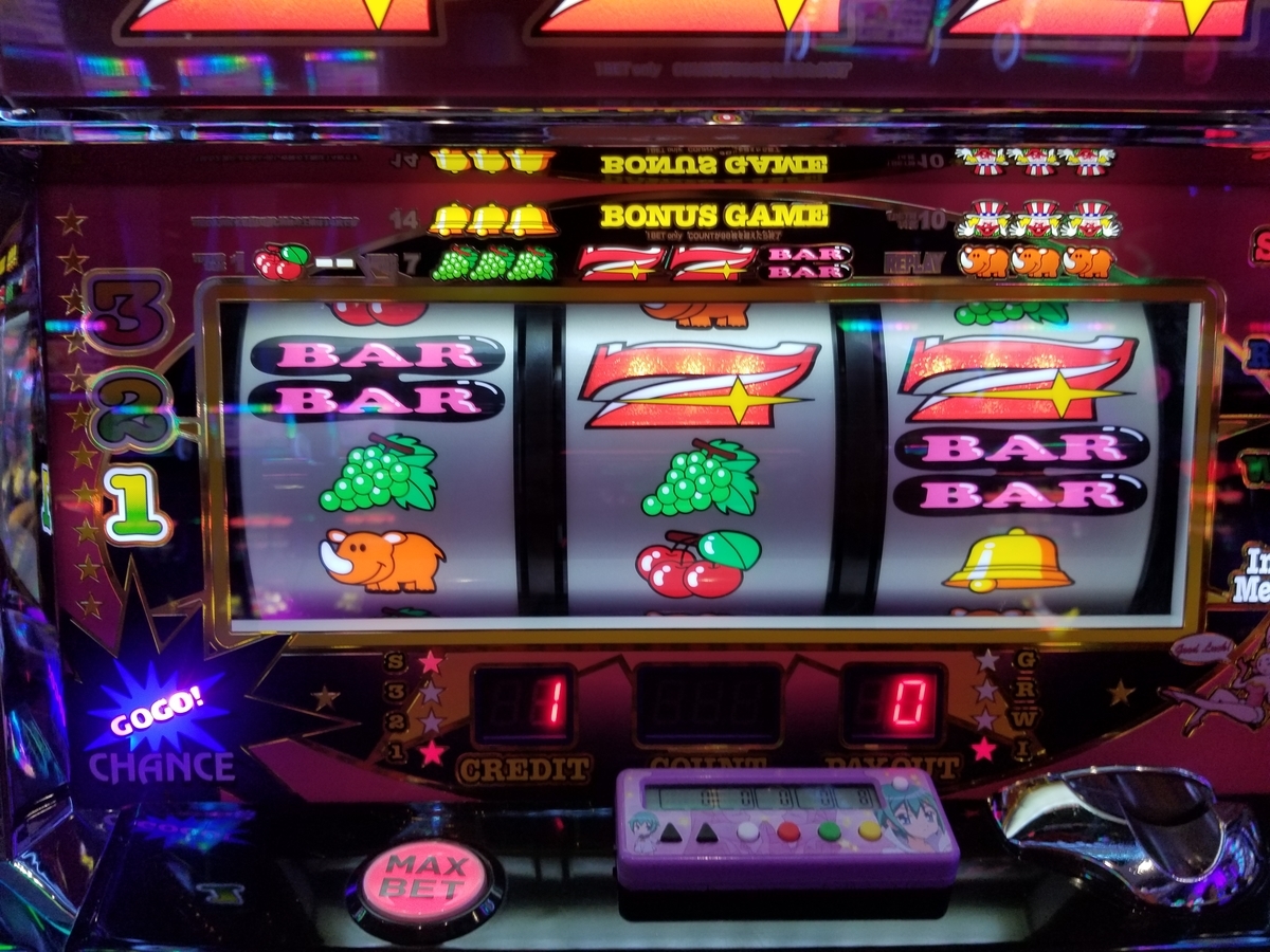 f:id:atsugiebina:20190511041402j:plain