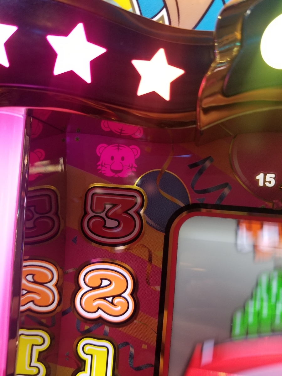 f:id:atsugiebina:20190515003932j:plain f:id:atsugiebina:20190515003932j:plain