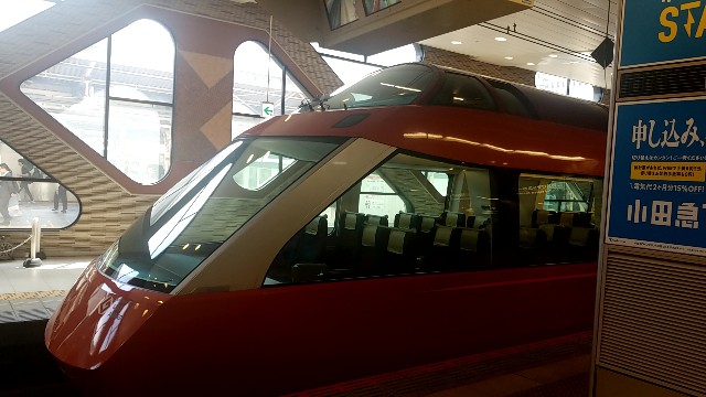 f:id:atsugiebina:20190520051002j:image