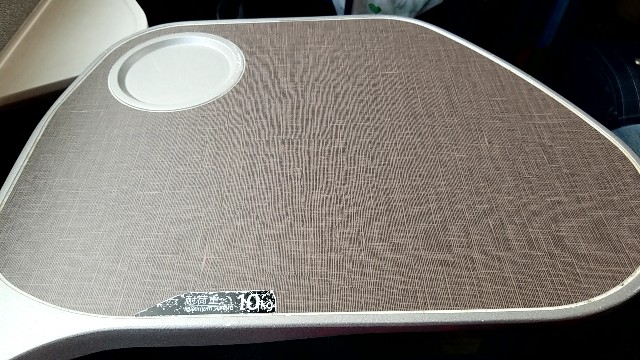 f:id:atsugiebina:20190520051454j:image