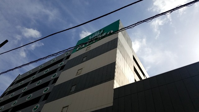 f:id:atsugiebina:20190520084415j:image