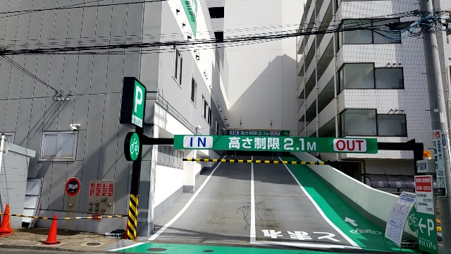 f:id:atsugiebina:20190520084505j:image