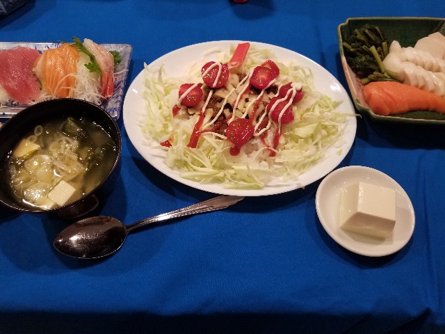 f:id:atsugiebina:20190521223727j:image