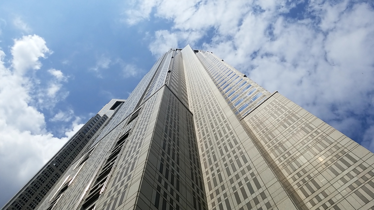 f:id:atsugiebina:20190523043013j:plain f:id:atsugiebina:20190523043013j:plain