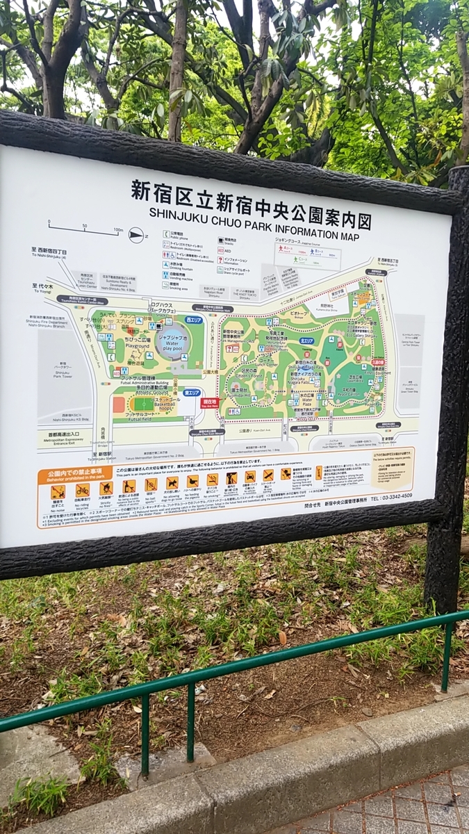 f:id:atsugiebina:20190523043231j:plain f:id:atsugiebina:20190523043231j:plain