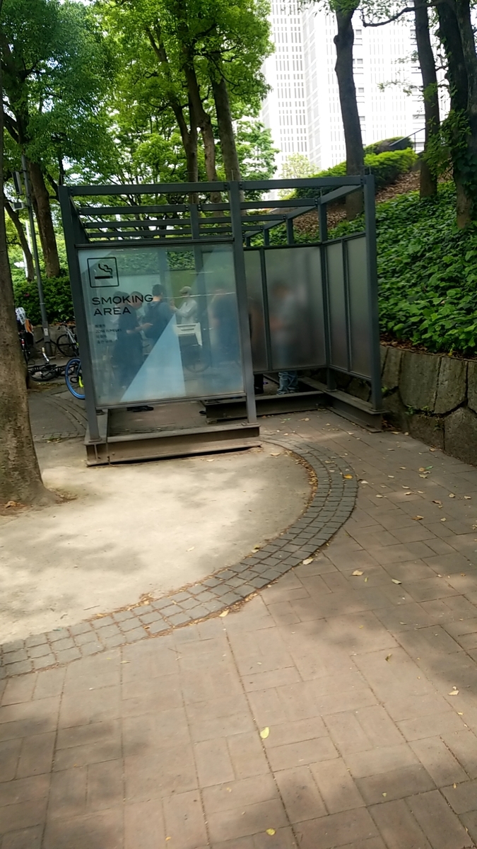 f:id:atsugiebina:20190523043408j:plain f:id:atsugiebina:20190523043408j:plain