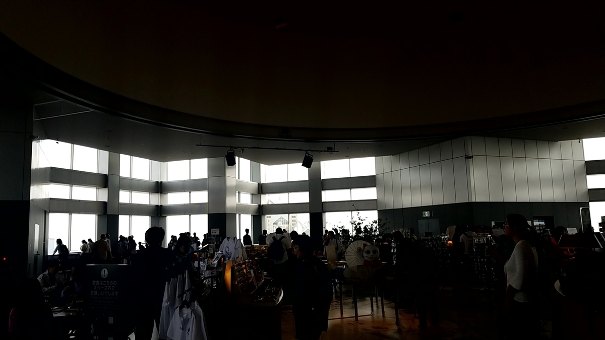 f:id:atsugiebina:20190523043540j:plain f:id:atsugiebina:20190523043540j:plain