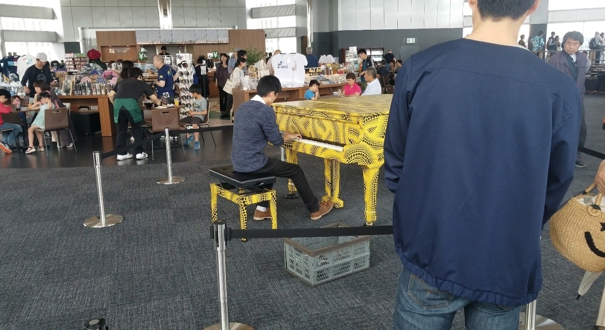 f:id:atsugiebina:20190523043854j:plain f:id:atsugiebina:20190523043854j:plain