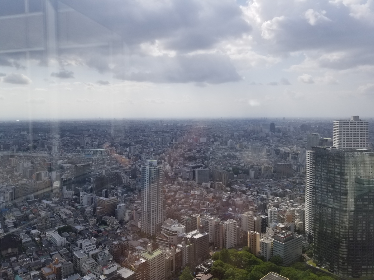 f:id:atsugiebina:20190523044407j:plain f:id:atsugiebina:20190523044407j:plain