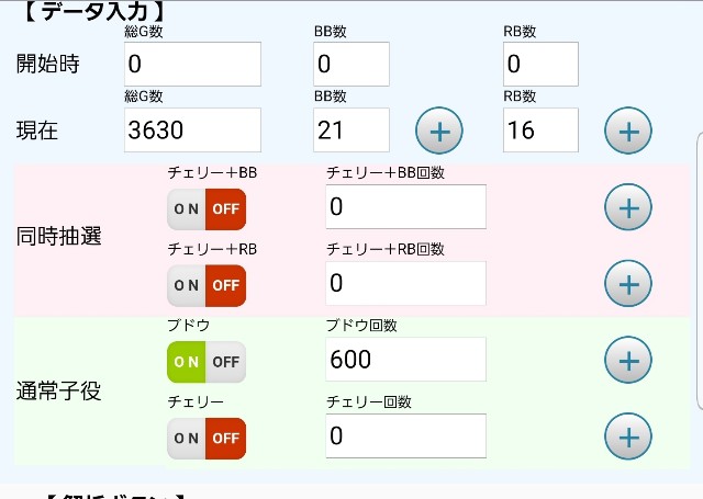f:id:atsugiebina:20190524234910j:image