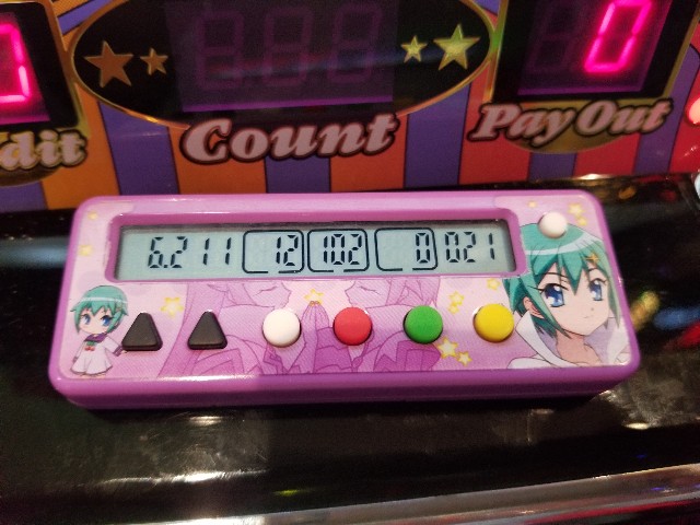 f:id:atsugiebina:20190524235407j:image