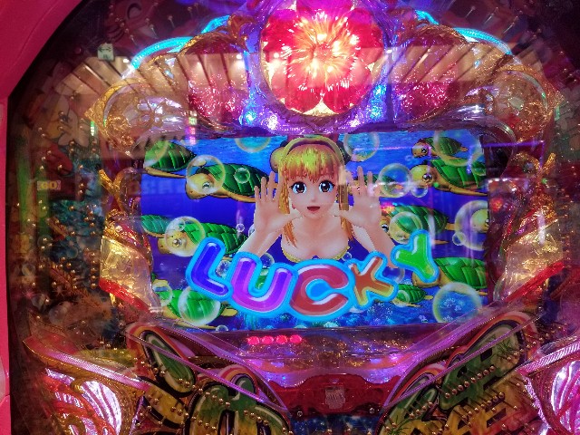 f:id:atsugiebina:20190524235603j:image